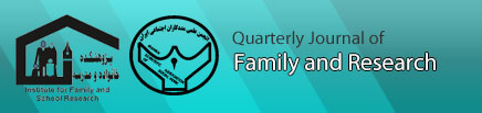 Quarterly Journal of Family and Research